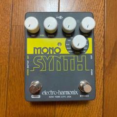 Electro Harmonix エフェクター Mono Synthギターシンセ