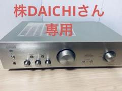 2025年最新】pma 390 ジャンクの人気アイテム - メルカリ