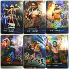 6枚セット 後藤洋央紀【やや傷汚れあり】プロレスカード 新日本プロレス