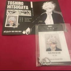 BLEACH 日番谷冬獅郎　学生証　ソウル　韓国展