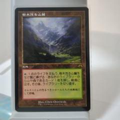 Foil】(441)□旧枠□《樹木茂る山麓/Wooded Foothills》[MH3-BF