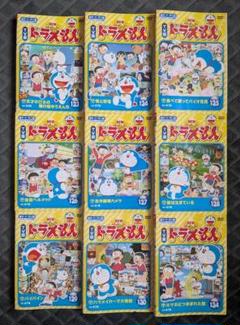2025年最新】森は生きている DVDの人気アイテム - メルカリ