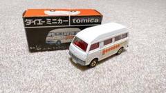 【かいちょう】ダイエーミニカー D-02 ニッサン・キャラバン ハイルーフ かいちょう様専用】ダイエーミニカー D-02 ニッサン・キャラバン