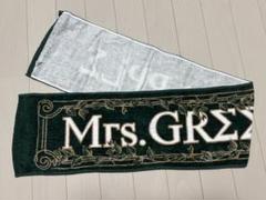 即日発送⭕️Mrs. GREEN APPLE エデンの園 まとめ売り Amazon.co.jp: Mrs.GREEN APPLE エデンの園グッズまとめ売り