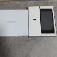 Covia Fleaz Beat Cp W5の中古 未使用品を探そう メルカリ