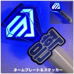 SUPER JUNIOR ウニョク　ペンライトカバー Amazon.co.jp: Super Junior ウニョク ペンライトカバー : 産業