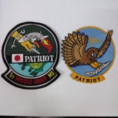 航空自衛隊　第１高射群　米軍　パトリオットミサイル　ワッペン　パッチ m72907914340_1.jpg?1748933365