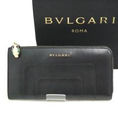 ✨未使用に近い✨　BVLGARI 長財布　セルペンティ　蛇　L字ファスナー　ヘビ ✨新品未使用✨ BVLGARI 長財布 セルペンティ スネーク 蛇 L字