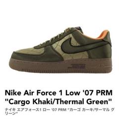 Nike Air Force 1 Low '07 PRM