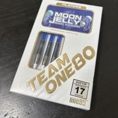 DARTS ONE80 MOON JELLY 小森麻里モデル 新品未使用 2025年最新】one80 ダーツの人気アイテム - メルカリ