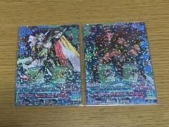 ガンダムトライエイジ　CP ウィングガンダム　ザクアメイジング