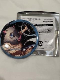 鬼滅の刃 伊之助 スクエア缶バッジ アナザーカラー　缶バッジ 原作 全集中展 鬼滅の刃 スクエア缶バッジコレクション アナザーカラーVer. 伊