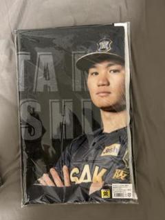 阪神タイガース森下翔太TIGERS B-LUCK DYNAMITE タオル