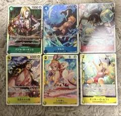 ワンピース カードゲームTheBEST2 マルコ