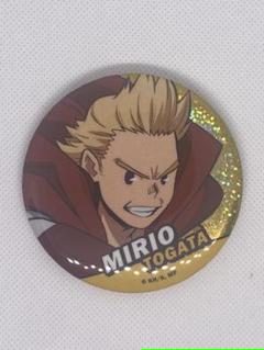 2025年最新】通形ミリオ 缶バッジの人気アイテム - メルカリ