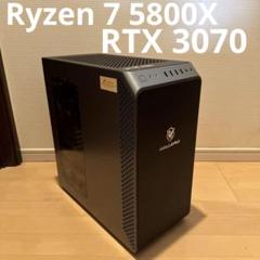 ガレリア 高性能 ゲーミングPC Ryzen7 5800X RTX3070