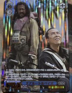 ヴァイスシュヴァルツ スターウォーズ フォースの繋がり レイ SP PSA10 2025年最新】ヴァイスシュヴァルツ スターウォーズの人気