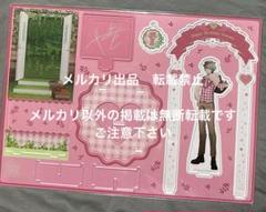 うたプリ 日向大和 アクスタ バースデー スイパラ 再販】うたの☆プリンスさまっ♪ バースデーアクリルスタンド