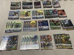 カードファイト!! ヴァンガード メガコロニー超越デッキ