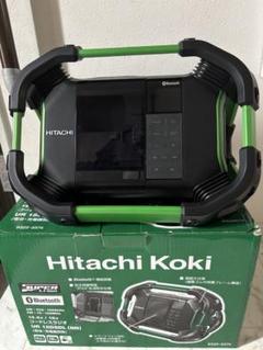 2025年最新】ur18dsdlの人気アイテム - メルカリ