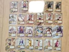 スカイピアの聖戦 未開封パック BOX ワンピース カードダス