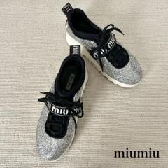 miumiu ミュウミュウ スニーカー ラメ 厚底 23cm - メルカリ