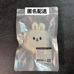リノ　リービット　テディベア スキズ テディベア ぬいぐるみ teddybear SKZOO リービット リノ
