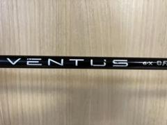 【キャロウェイ】ベンタスブラック 6X ベロコア フェアウェイウッド用