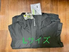 WORKMAN - ワークマン イージス 相京ブラック 防水防寒スーツの
