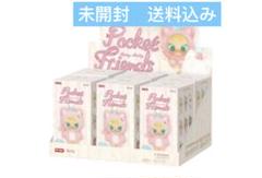 パーティを彩るご馳走や popmartベビーモリー・ポケットフレンズシリーズ箱未開封 ぬいぐるみ・マスコット