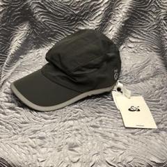 undermine cap