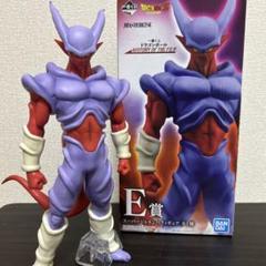 2025年最新】ドラゴンボール 一番くじ フィギュア ジャネンバの