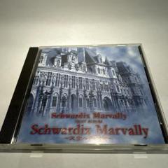 Schwardix Marvally～天空への物語 Amazon.co.jp: Schwardix Marvally~天空への物語~: ミュージック