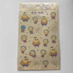 コジコジステッカー　セット