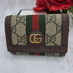 【極美品】GUCCI グッチ 折り財布 財布 オフィディア シェリーライン