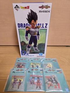 一番くじ ドラゴンボール D賞 ベジータ フィギュア H賞 セット