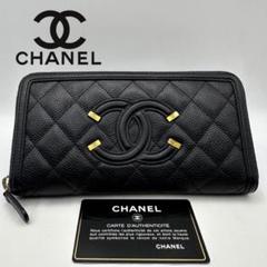 シャネル CCフィリグリー 財布 ラウンドファスナー キャビアスキン ネイビー 楽天市場】chanel／ccフィリグリー ／ラウンドファスナー 長財布