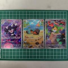 ル*カ様 ポケモンカード 約700枚セット BWシリーズ ミラー①】ポケモンカード ポケカ LEGEND L2 1ED 焼けた塔