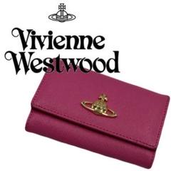 Vivienne Westwood キーケース オーブロゴ ピンク ゴールド金具