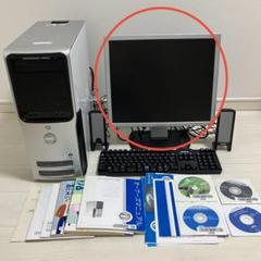 DELL デル PC モニター 画面 19インチ 液晶 ディスプレイ