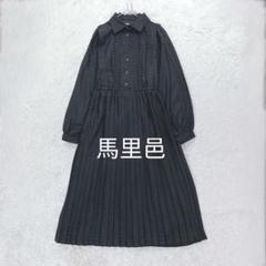 レトロヴィンテージ♡馬里邑 プリーツロングワンピース ブラック M 家紋柄 総柄