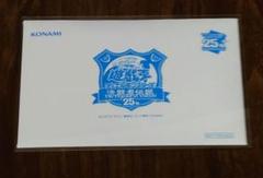2025年最新】25th ブルーアイズ 東京ドームの人気アイテム