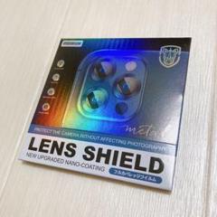 iPhone 15 /Plusカメラフィルム レンズフィルムレンズ保護