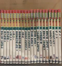 なぜなぜこども図鑑全巻 学研
