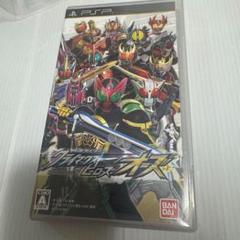 【PSP】仮面ライダー クライマックスヒーローズ オーズ
