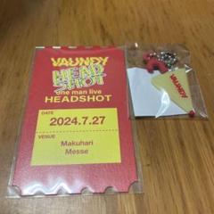 Vaundy オリジナルチケットカード 新品未開封 m72918834240_1.jpg?1722141701