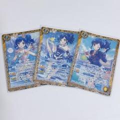 天の川コズミック2枚セット 2025年最新】アイカツ 天の川コズミックの人気アイテム - メルカリ