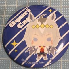 ウマ娘 タイキシャトル 缶バッジ ウマ娘 タイキシャトル 缶バッジ - メルカリ