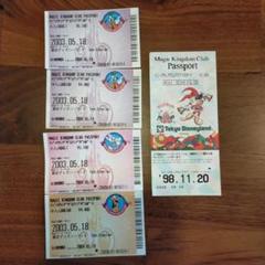 ディズニー マジック パスポートの中古 未使用品 メルカリ