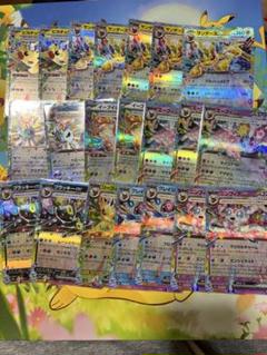 maiko ブイズ RR コンプリート9種×50セット Pokemon Card Eevee Evolution RR 9 card set sv8a Terastal